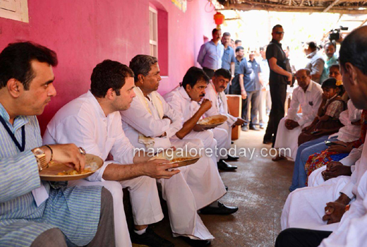Rahul padubidr...